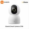 New Xiaomi Smart Camera C700 8MP 4K Ultra HD Low Light Full-color Baby Cry Detection Two-Way Voice Call Surveillance Camera