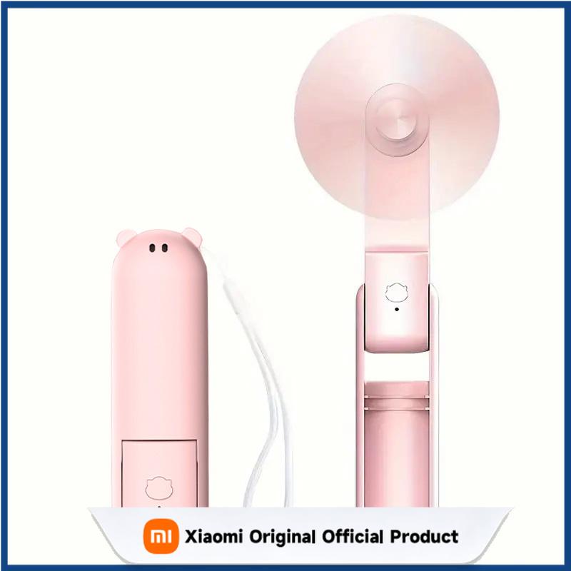 Xiaomi Portable Fan, Mini Fan, USB Rechargeable 3 Adjustable Speed, Foldable Handheld Personal Eyelash Fan for Girls Women,