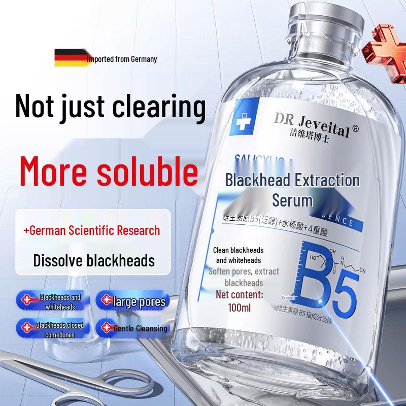 DR JEVEITAL Blackhead Exporting Serum