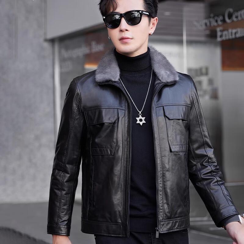 KAISER Men's Genuine Leather Jacket with Mink Fur Collar