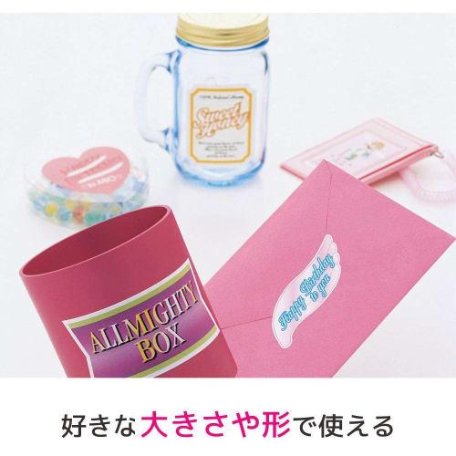 A-One Label Sticker Pink A4 Uncut 15 Sheets 28492