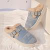 New Shoes, Large-sized Snow Boots, Women's Shoes, Winter Thick-soled Fleece Buckle Warm Cotton Slippers