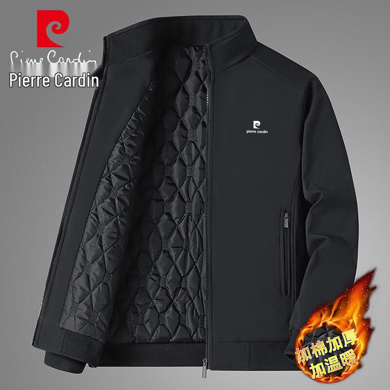 

Чоловіча стьобана куртка зі стійкою Pierre Cardin 2XL