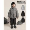 Yoyou Boys' Winter Fleece Ribbed Joggers