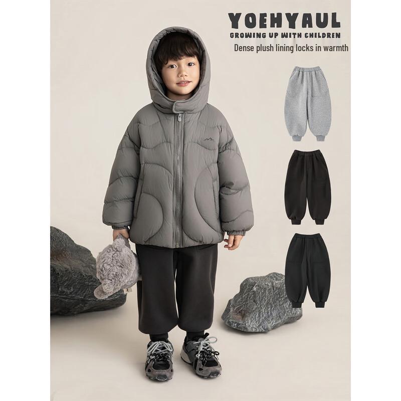 Yoyou Boys' Winter Fleece Ribbed Joggers