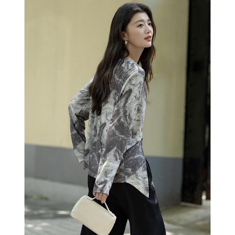 Demana Chinese Style Printed Long Sleeve T-shirt