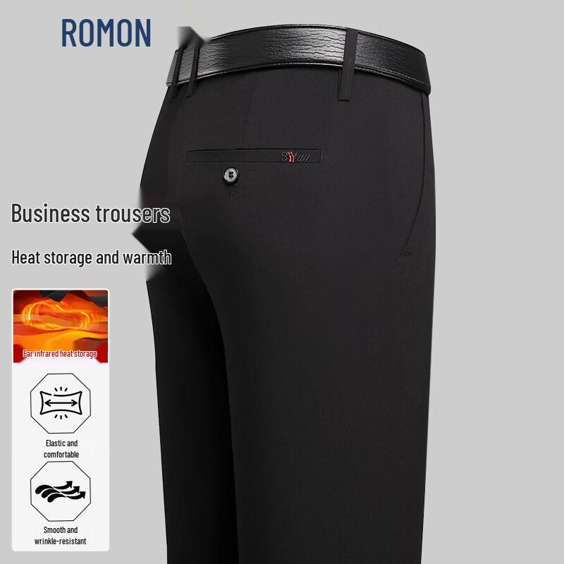 Мужские осенне-зимние прямые брюки Romon 33 чёрный