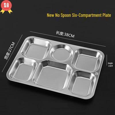 304 Stainless Steel Compartment Meal Tray with Soup Bowl