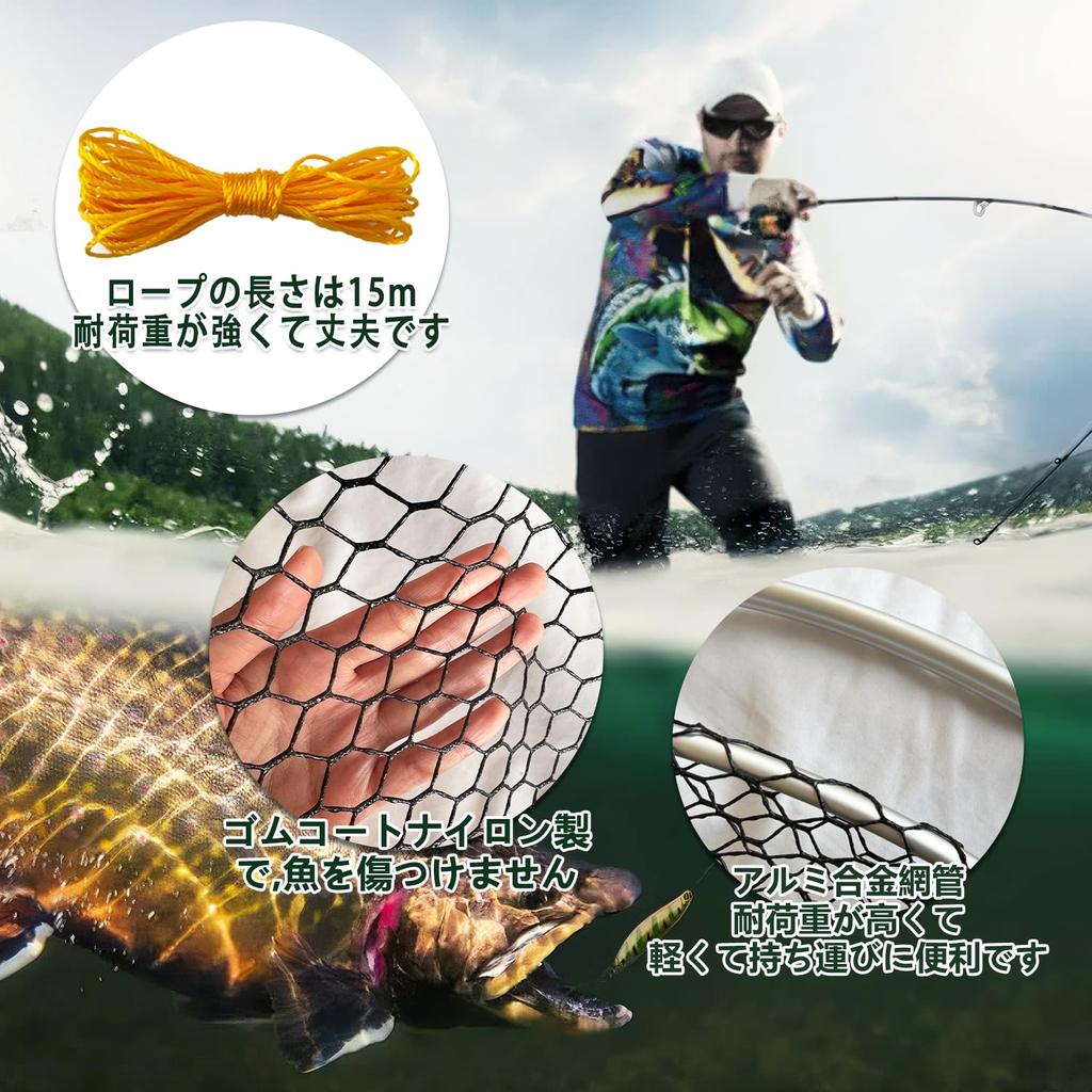 PRO FISHING Drop Landing Net, 80*80cm, Fishing Net with Bag, Large Storage, Landing Net, 15m