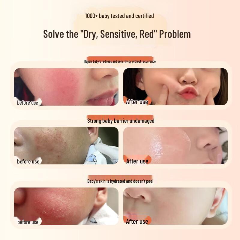 BAILUHUI Egg Yolk Repairing Essence Cream