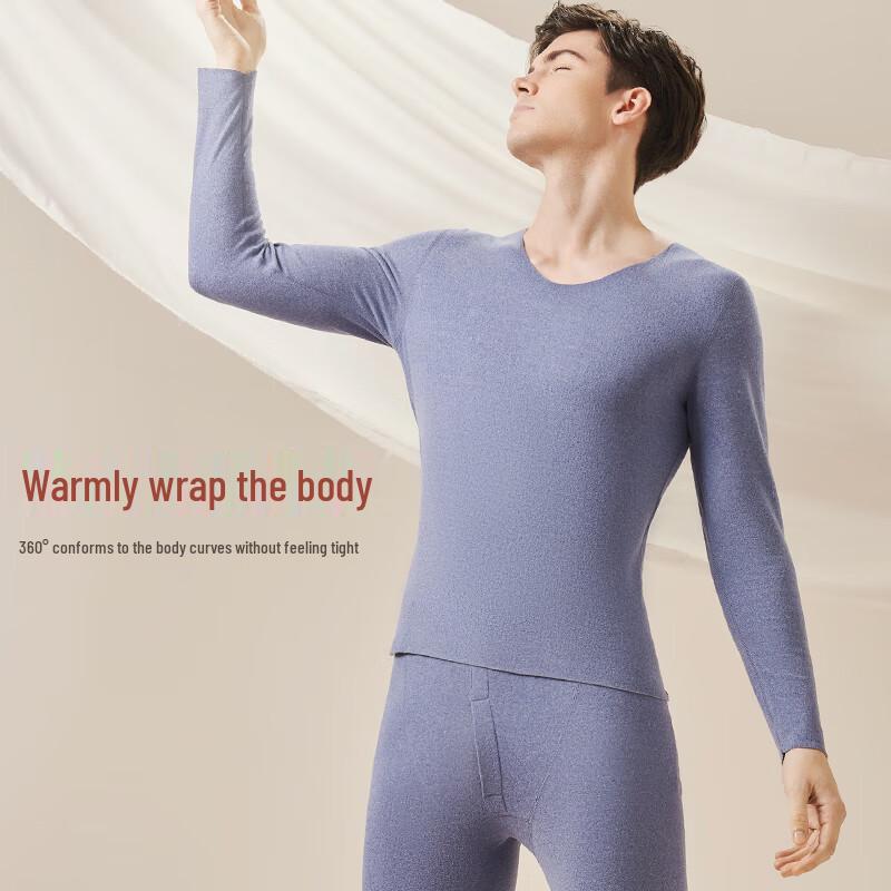 Men's Seamless Wool-Blend Thermal Underwear Set
