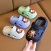 Girls' and Boys' Cartoon Soft-soled Beach Shoes and Sandals