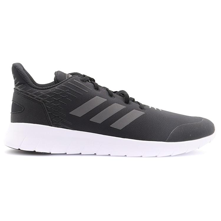 adidas Duramo Lite 2.0 'Czarny Szary' FV2881