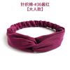 Elastic Crossed Headband Solid Color Knitted Cotton Headband Women'S Hair Accessories Simple Headgear