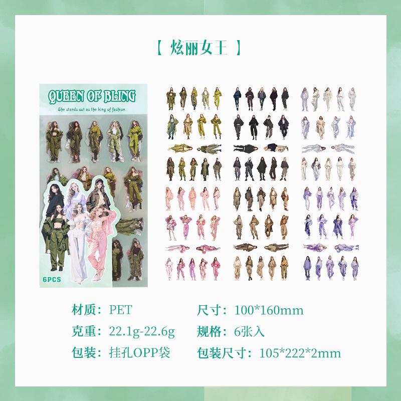 6 pcs Modern cute cartoon waterproof PET pocket sticker Creative stickers children's cute pocket sticker Scrapbooking Material