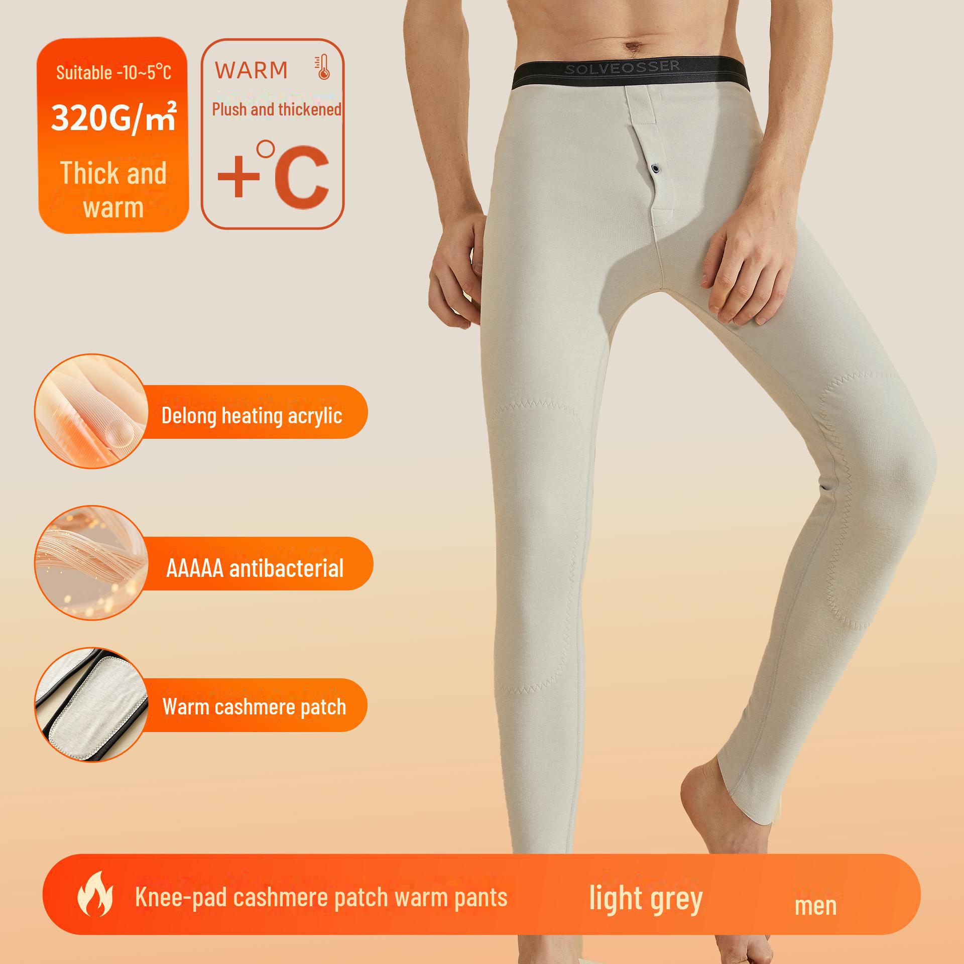 

Мужские теплые брюки из немецкого кашемира с наколенниками - плюс бархат, утолщенные, эластичный пояс, антибактериальные 5A для осени/зимы 3XL светло-серый