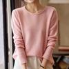 Women's Cashmere Sweater Qinghe Cashmere 30% Cashmere 70% Wool Autumn and Winter Pullover Warm and Fashionable