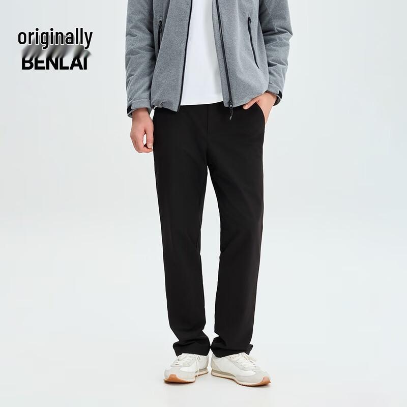 BENLAI Men's 2025 Winter Water-Repellent Warm Fleece-Lined Straight Casual Pants