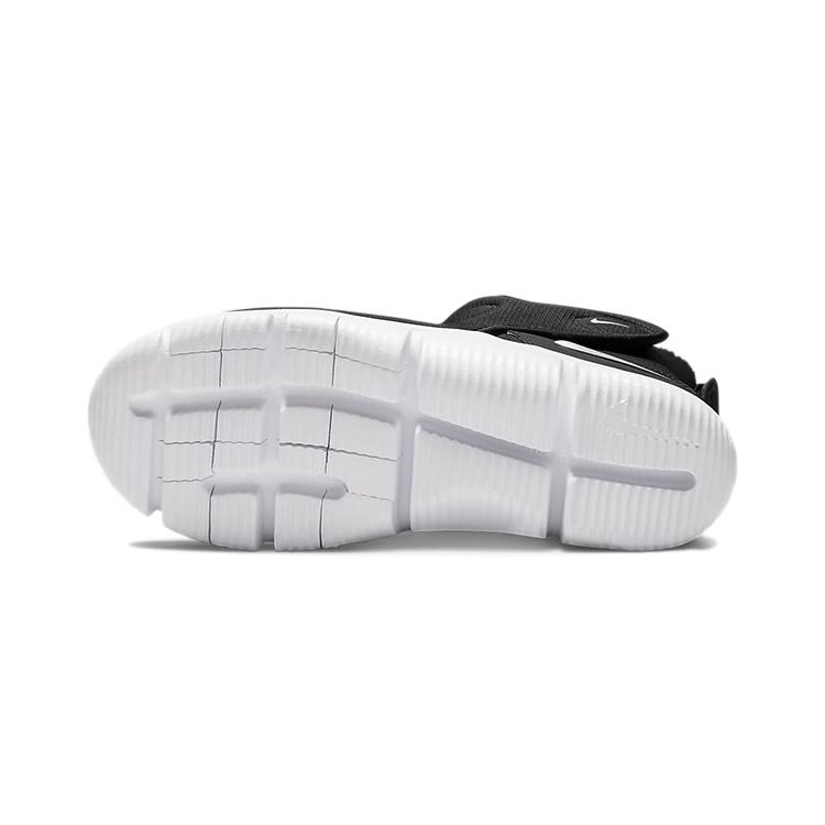 (PS) Nike Novice 'Black Metallic Silver' Kids' AV8339-005