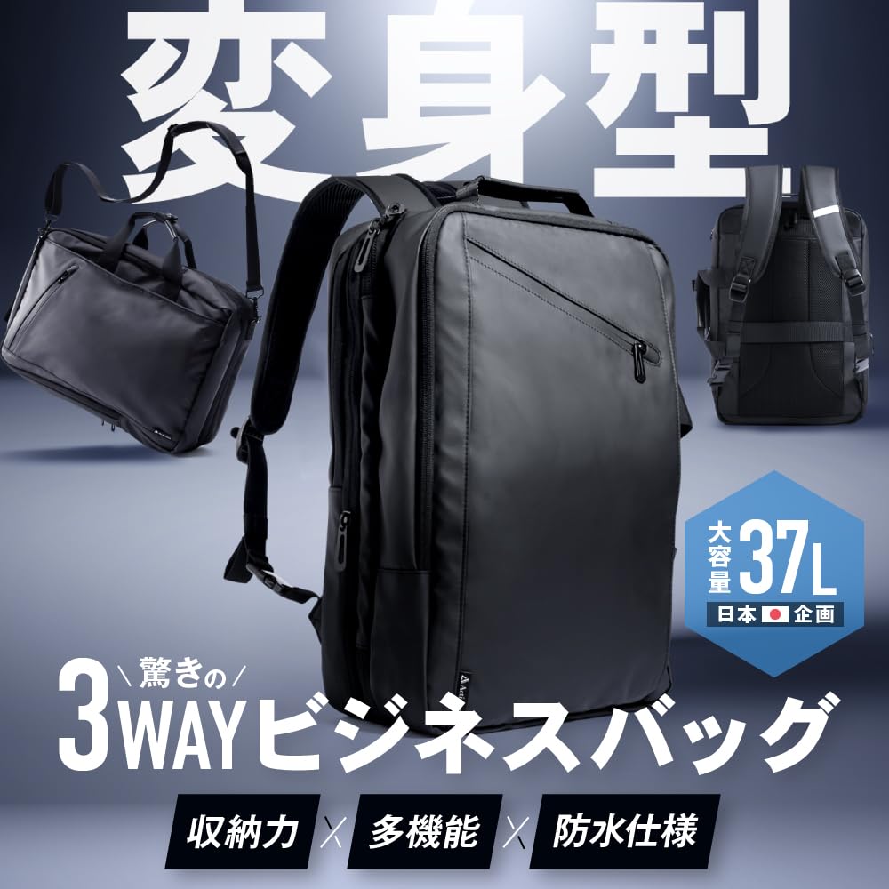 Business Business Backpack Business Bag Bag Backpack Large Capacity Water Repellent Waterproof Expandable Laptop PC Commuting Business Trip Travel