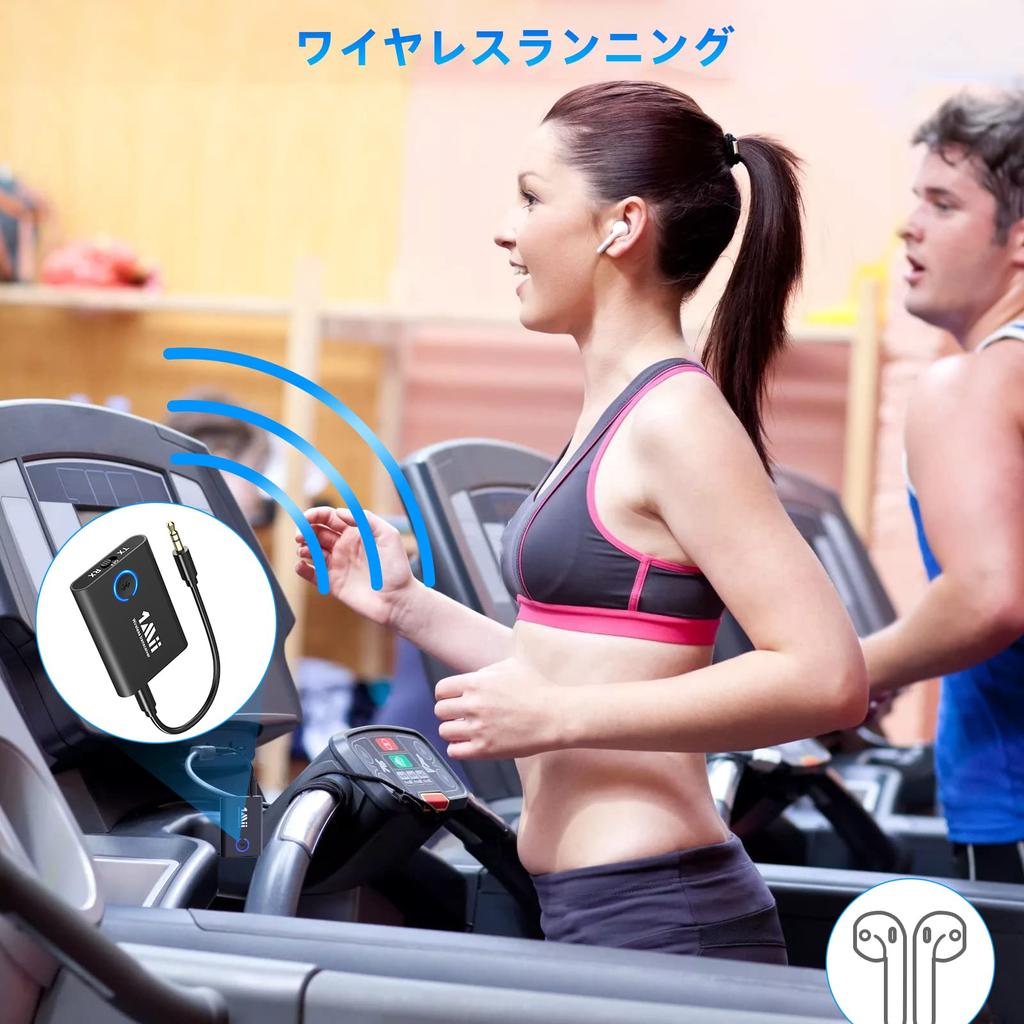 1Mii Bluetooth Audio BT Simultaneous Connection with aptX LL Low Earphone Jack Charging ML301 Transmitter, TV/Bluetooth Receiver, Transmitter, 5.3