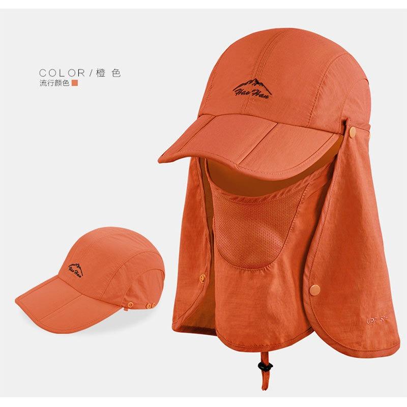 Spring and summer outdoor hat, full protection, sun protection, face shading, big eaves, devil hat, mosquito-proof hat.