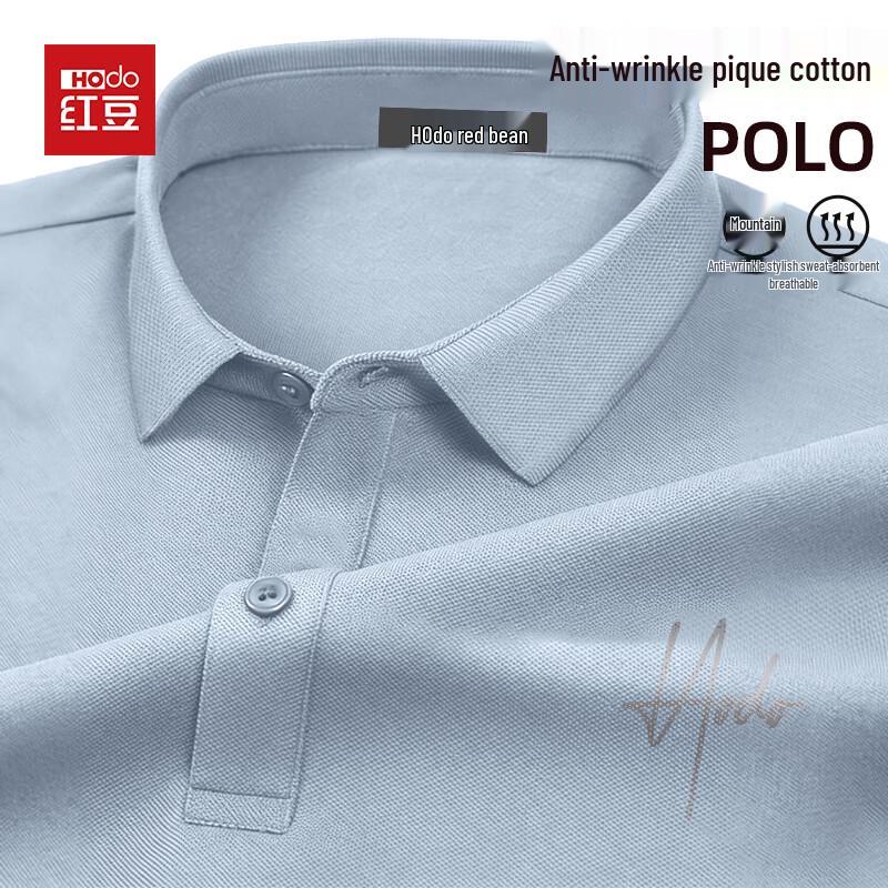Hodo Men's Heavy Texture Wrinkle-Resistant Polo Shirt