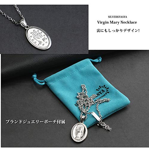 silverKYASYA" Stainless Steel Miraculous Medal Necklace for Men and Women, Virgin Mary Necklace with Silver Coin Pendant (50)