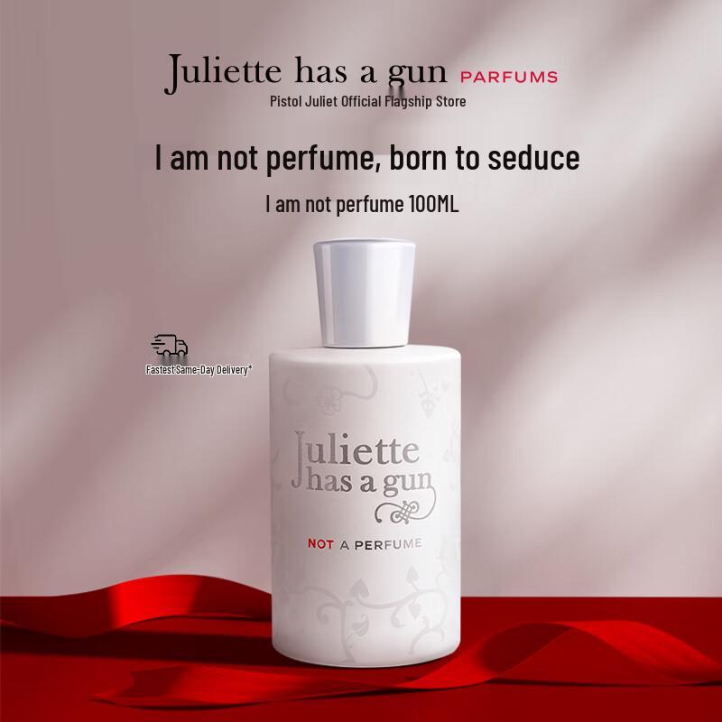 

Juliette Has a Gun Not a Perfume EDP