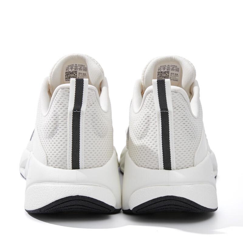 adidas Men's Breathable Running & Casual Shoes