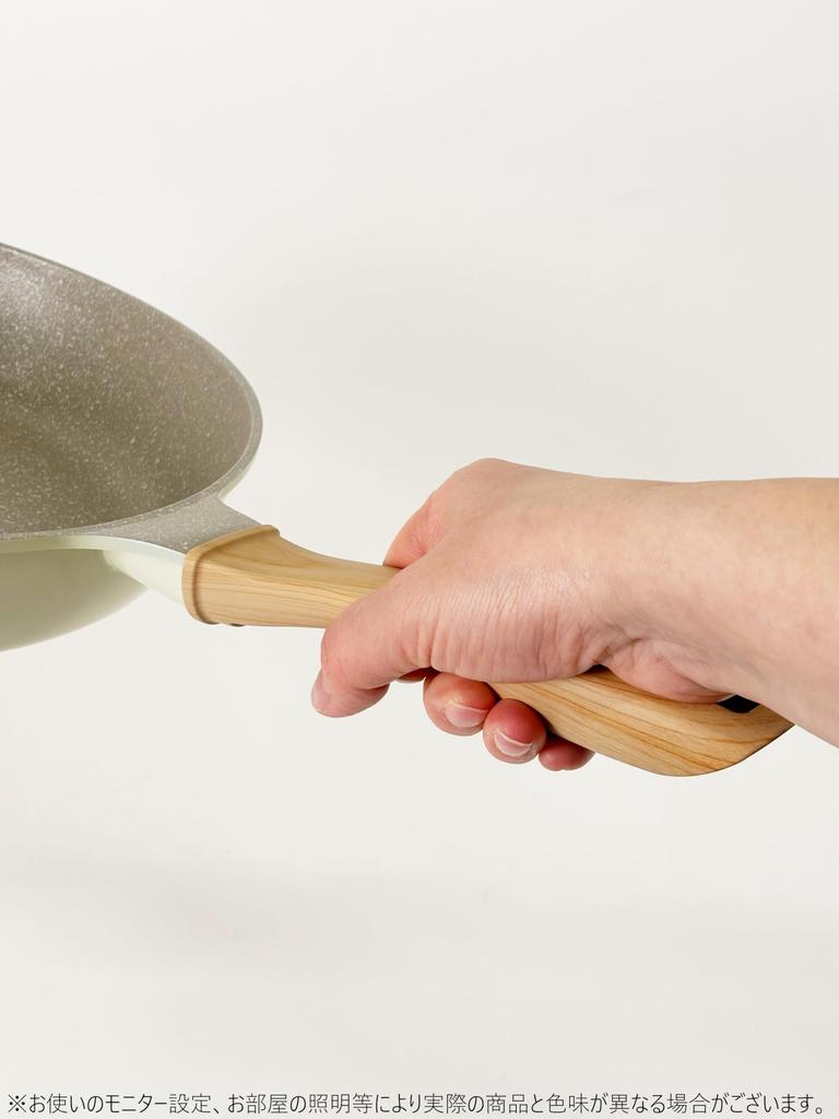 Pearl Metal Frying Pan, 26cm, Ivory, Lightweight, Marble Coating, HB9572