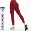 Damen High Waist Atmungsaktive Schnelltrocknende Yoga- und Laufhose - Hüfthebende Passform