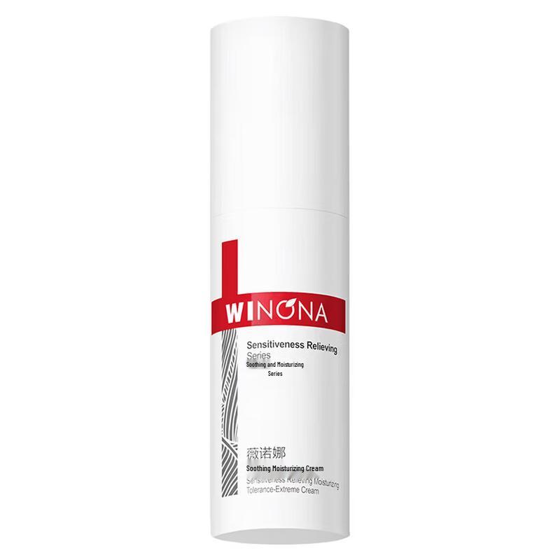 Winona Soothing and Moisturizing Barrier Repair Cream