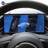 For LYNK&CO 03 2024-2025 Car speedometer LCD screen protective film anti fingerprint tempered glass accessories anti scratch