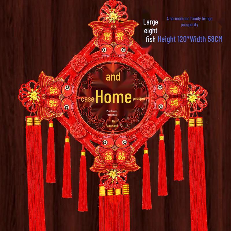 Fu Character Large Pendant: Peach Wood Chinese Knot for Home Decoration or Housewarming Gift