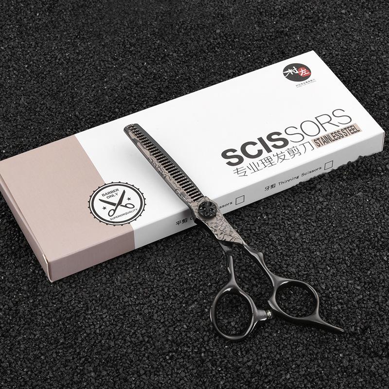 

Високоякісна професійна стрижка перукарів, перукарські ножиці, ножиці з плоскими зубами, набір тонких ножиць, магазин ножиць для волосся 1PCS