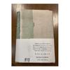 Ukiyo-e Tenugui Towel - Ohara Koson Sparrow on Bamboo - Premium Tokka Fabric, Reactive Dye, Japanese Print