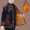 Dames herfst en winter warme jas retro revers korte warme jas bedrukte gevoerde gewatteerde jas
