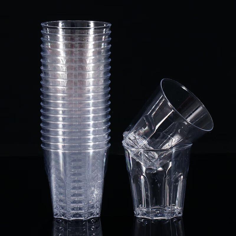 Fangcaodi Thickened Disposable Plastic Cups