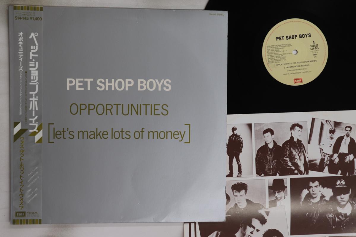

12-дюймовая пластинка PET SHOP BOYS - Opportunities (Давайте сделаем много M S14145 EMI 1986 Япония Оби Рок Б/У