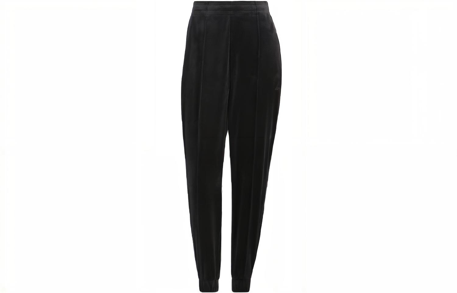 

Adidas Knitted Sweatpants Women s Moderate Cuffed Pants IV7567 XL