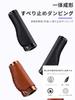 REYLNXR Bicycle Grip Road Bike Leather Comfortable Anti-Slip Shock Absorption