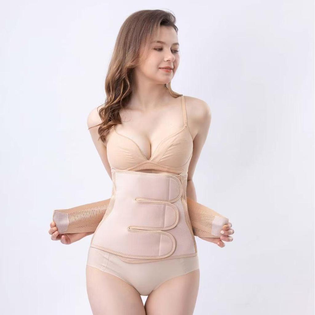 2025 Postpartum Belly Band - Natural & C-Section Waist Support for Shaping