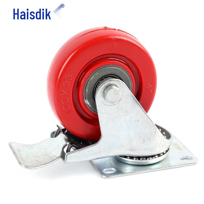 Hesdick 5-inch Industrial Caster Wheels