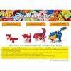 Yoshiritsu LaQ Basic Educational Toy Building Blocks 400 Pieces First Set