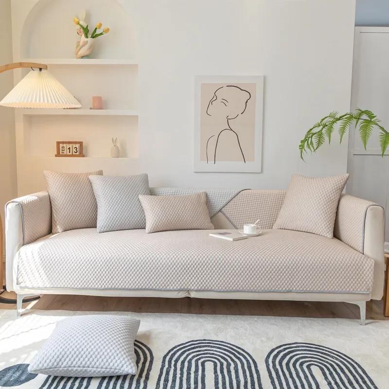 Summer Ice Silk Sofa Cushion Minimalist Polka Dot Solid Color Couch Cushion Comfortable Dustproof Breathable Non Slip Sofa Towel
