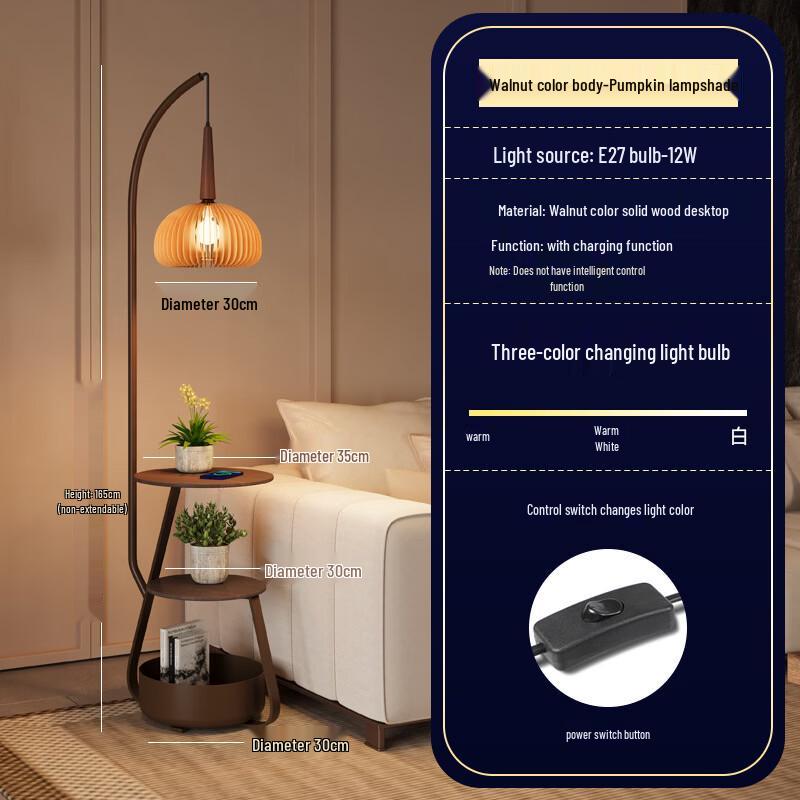 OEING Retro Ambient Table Lamp