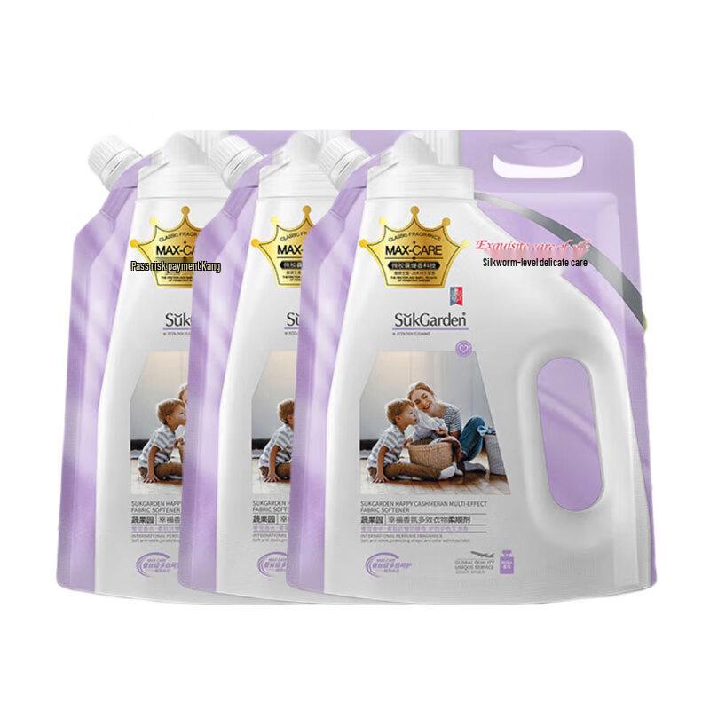 Shuguoyuan Multi-Effect Fabric Softener