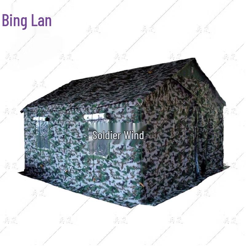 84A Cold Region Multi-Person Cotton Tent