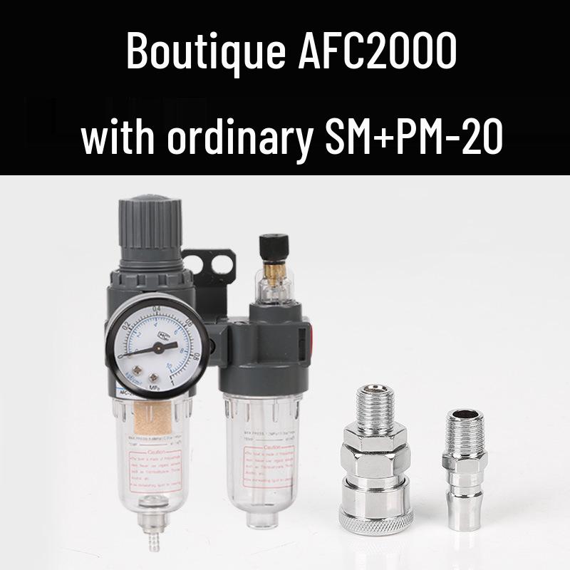 AFC2000 Pneumatic Air Pressure Regulator & Oil-Water Separator